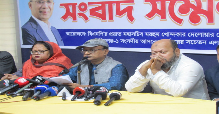 মানিকগঞ্জ-০১ (ঘিওর-দৌলতপুর-শিবালয়) সংসদীয় আসনে নীতিনির্ধারকদের দৃষ্টি আকর্ষণে সংবাদ সম্মেলন।