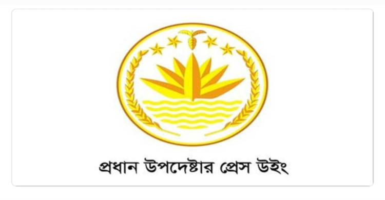 তফসিলের পর আন্দোলন-বেআইনি সমাবেশ 'কঠোরভাবে' নিয়ন্ত্রণ করবে সরকার