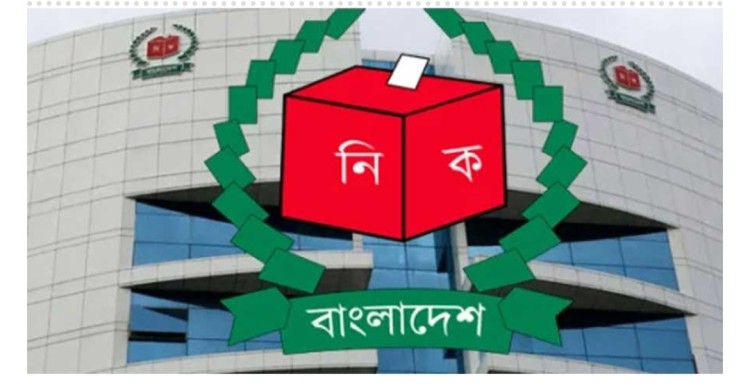 তফসিল ঘোষণার ৪৮ ঘণ্টার মধ্যে আগাম প্রচারসামগ্রী সরানোর নির্দেশ