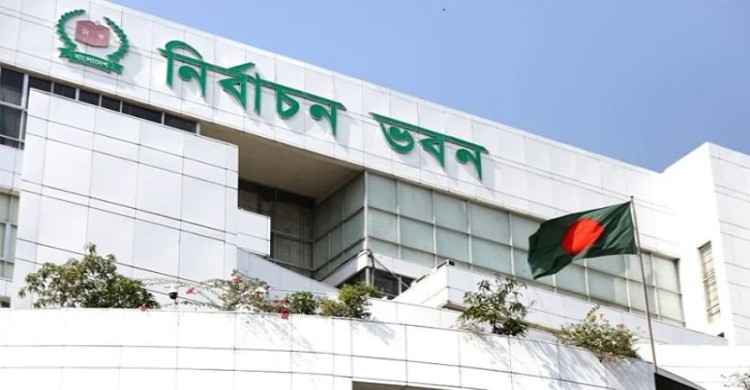 প্রবাসী ভোটার নিবন্ধন ৩ লাখ ছাড়াল