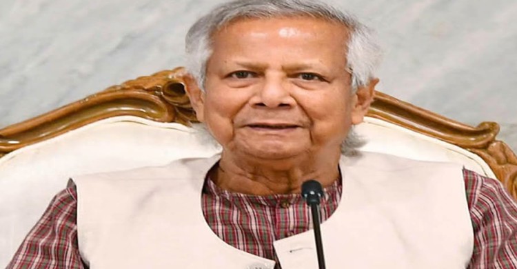 তফসিল ঘোষণা করায় নির্বাচন কমিশনকে প্রধান উপদেষ্টার শুভেচ্ছা