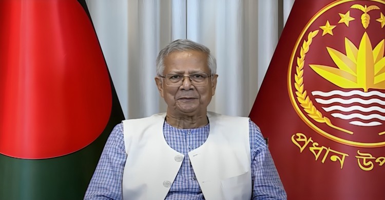 ‘এবারের বিজয় দিবস হোক জাতীয় জীবনে নতুনভাবে ঐক্যবদ্ধ হওয়ার দিন’-- প্রধান উপদেষ্টা