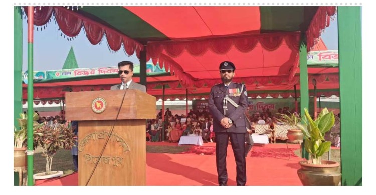 পিরোজপুরে যথাযোগ্য মর্যাদায় উদযাপিত হলো মহান বিজয় দিবস