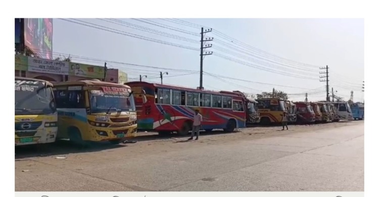 এক পরিবহন বন্ধের দাবিতে কুমিল্লায় বাস ধর্মঘট, যাত্রীদের ভোগান্তি