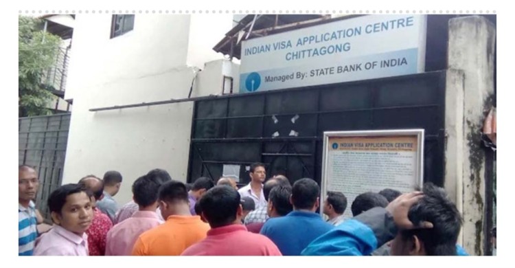 চট্টগ্রামে ভারতীয় ভিসা কার্যক্রম স্থগিত