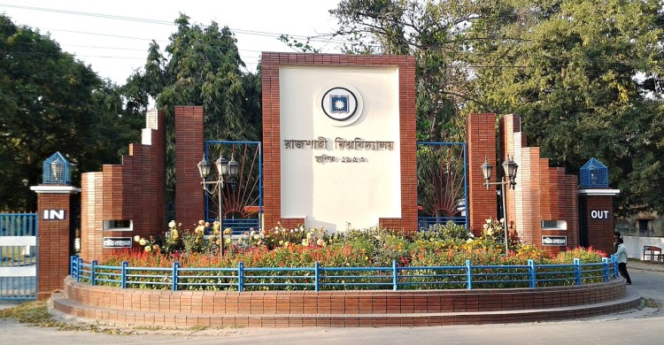 পদ ছেড়ে দিচ্ছেন রাবির আওয়ামীপন্থি ৬ ডিন