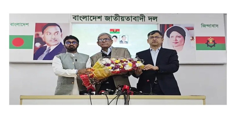 বিএনপিতে যোগ দিলেন গণঅধিকারের রাশেদ খান