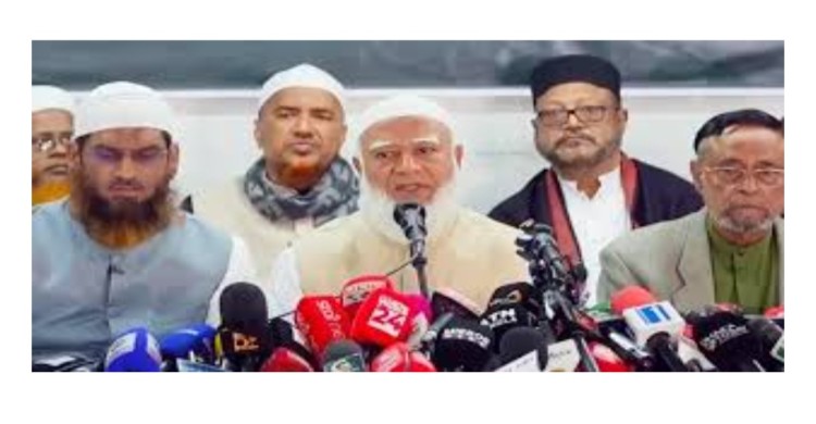 আমাদের সঙ্গে এলডিপি ও এনসিপি যুক্ত হয়েছে: জামায়াত আমির