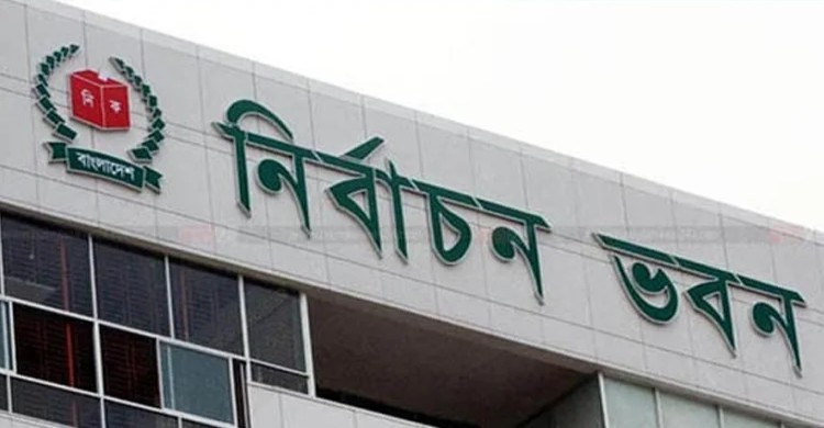 জাতীয় নির্বাচন: ৩ লাখ ৭৬ হাজার প্রবাসীর কাছে ব্যালট প্রেরণ