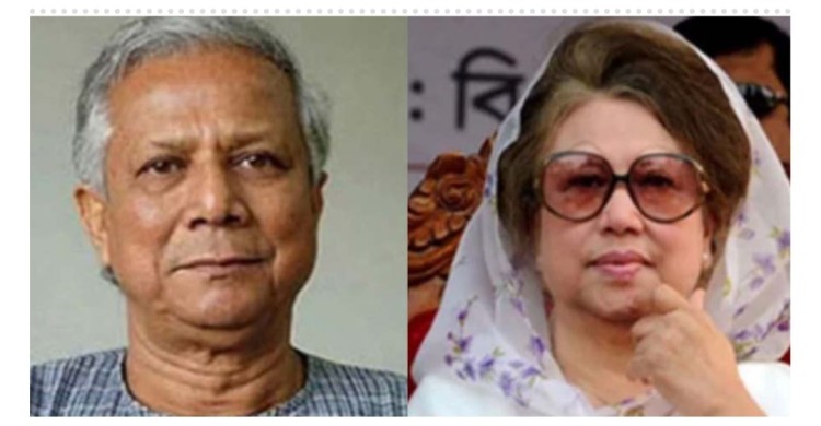 খালেদা জিয়ার মৃত্যুতে প্রধান উপদেষ্টার শোক