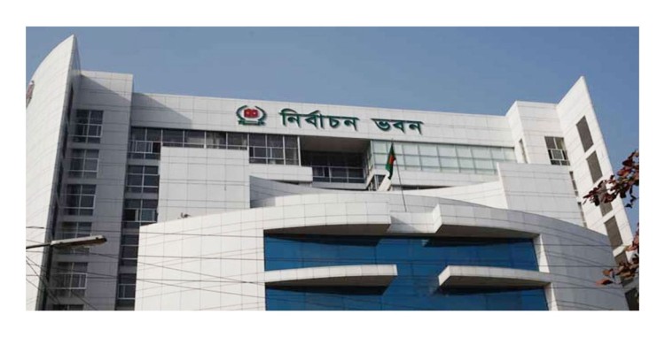 মনোনয়ন বাতিলের বিরুদ্ধে ইসিতে আপিল শুরু আজ