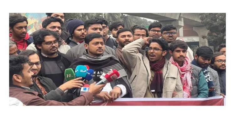 ওসমান হাদির আজাদির লড়াই আজ থেকে শুরু: নাসীরুদ্দীন