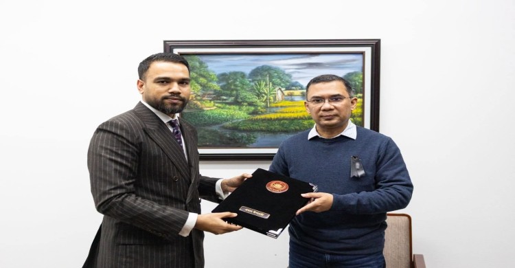 বেগম জিয়ার মৃত্যুতে প্রধান উপদেষ্টার শোকবার্তা হস্তান্তর