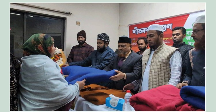 প্রশাসনের একটি অংশ বিশেষ দলের পক্ষপাতিত্ব করছে--জামায়াত নেতা হেলাল উদ্দিন