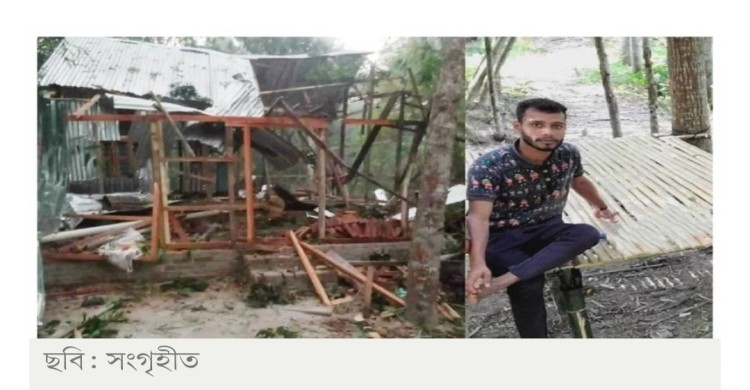 শরীয়তপুরে বোমা বিস্ফোরণে লন্ডভন্ড বসতঘর, যুবক নিহত