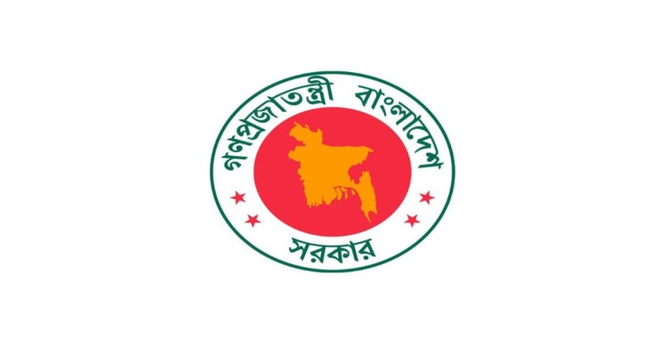 সব সরকারি অফিসের জন্য জরুরি নির্দেশনা
