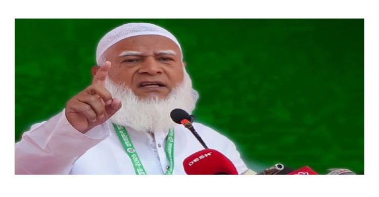 ৫৪ বছরের রাজনীতি নিয়ে দেশের মানুষ হতাশ: জামায়াত আমির