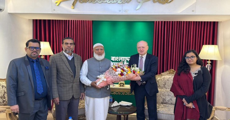আমীরে জামায়াতের সঙ্গে ঢাকাস্থ জার্মান রাষ্ট্রদূতের সৌজন্য সাক্ষাৎ