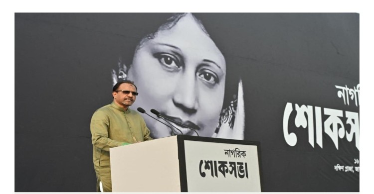 খালেদা জিয়াকে ইচ্ছাকৃত মৃত্যুর দিকে ঠেলে দেওয়া হয়েছে, আইনি ব্যবস্থার দাবি