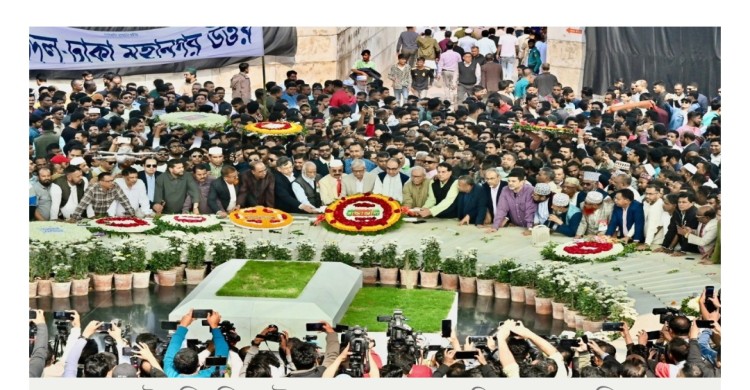 জিয়াউর রহমানের সমাধিতে বিএনপির শ্রদ্ধা