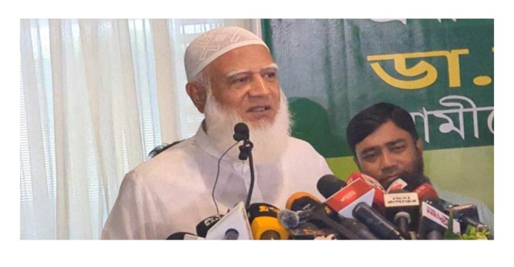 নির্বাচন শতভাগ সুষ্ঠু হওয়ার প্রত্যাশা জামায়াত আমিরের