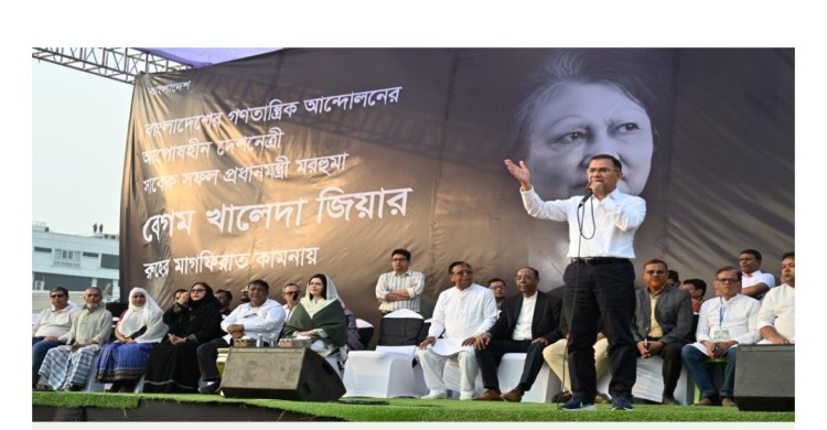 আমি আপনাদেরই সন্তান, মানুষের কল্যাণের জন্য রাজনীতি করি: তারেক রহমান