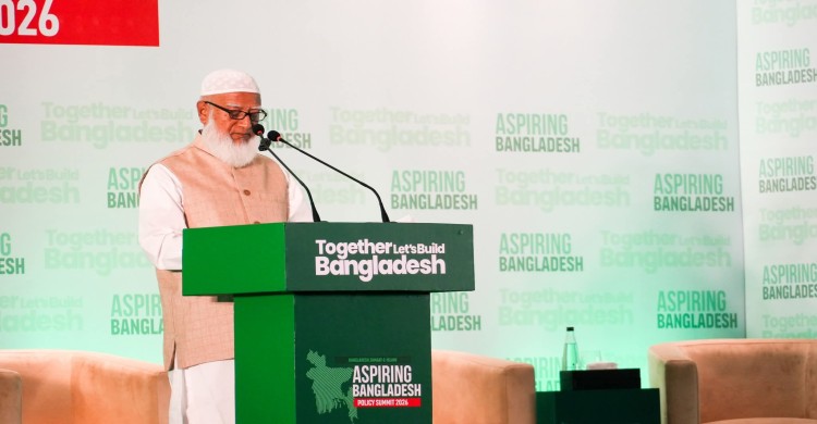 পলিসি সামিট-২০২৬ এ বাংলাদেশ জামায়াতে ইসলামীর সম্মানিত আমীর ডা. শফিকুর রহমান প্রদত্ত ভাষণ*