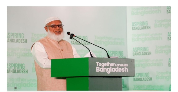 কী আছে জামায়াতের ‘নতুন বাংলাদেশ’ গড়ার ৩১ দফা রূপরেখায়