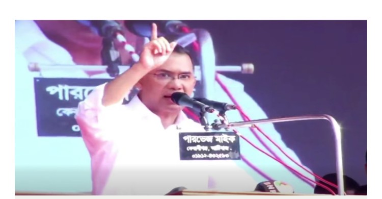 ভোট ডাকাতির ষড়যন্ত্র চলছে: তারেক রহমান