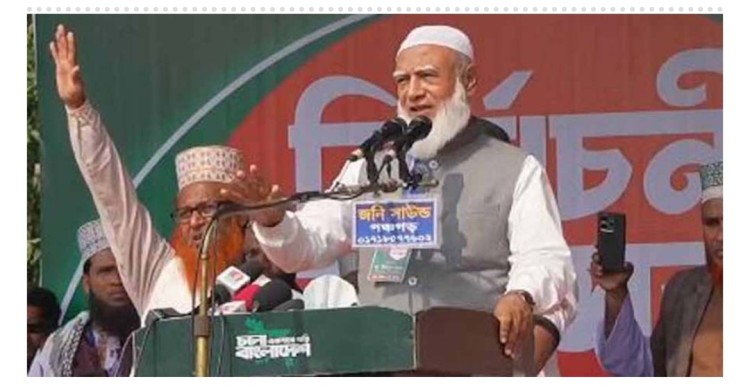 উত্তরবঙ্গকে কৃষি শিল্পের রাজধানী বানাতে চাই : জামায়াত আমির