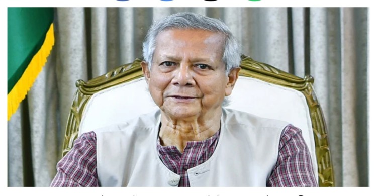 ধর্ম ও বর্ণভেদে নয়-বাংলাদেশ সকল মানুষের নিরাপদ ও শান্তিপূর্ণ আবাসভূমি : প্রধান উপদেষ্টা