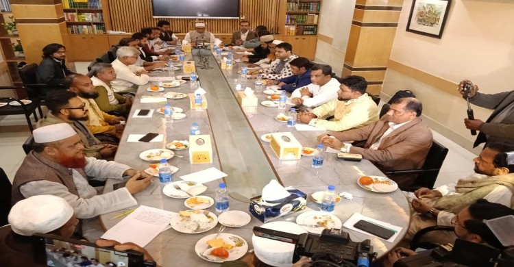 ১০ দলীয় নির্বাচনী ঐক্যের নির্বাচন পরিচালনা কমিটির সমন্বয় সভা অনুষ্ঠিত