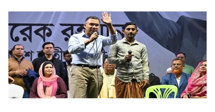 গণতন্ত্র প্রতিষ্ঠায় জনগণের প্রতিনিধি নির্বাচন করুন : তারেক রহমান
