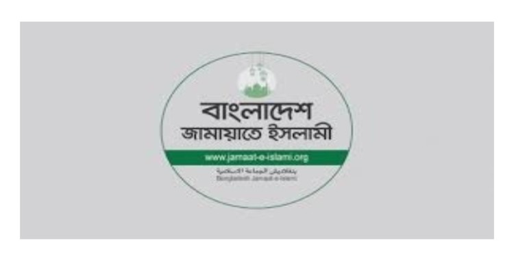 লেবার পার্টিকে নিয়ে ১১ দলীয় জোটের পথে জামায়াত