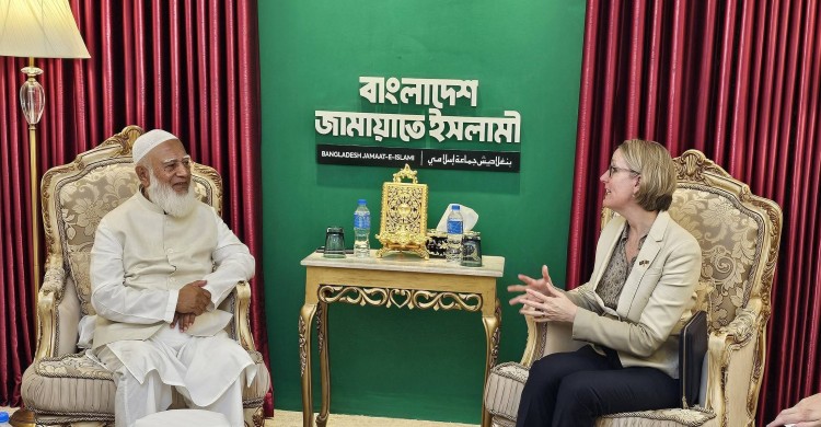 আমীরে জামায়াতের সঙ্গে বৃটিশ হাইকমিশনারের সৌজন্য সাক্ষাৎ