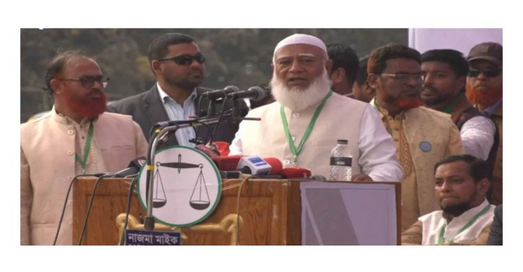 চাঁদাবাজদের জন্য ‘কমপ্লিট লাল কার্ড’: জামায়াত আমির