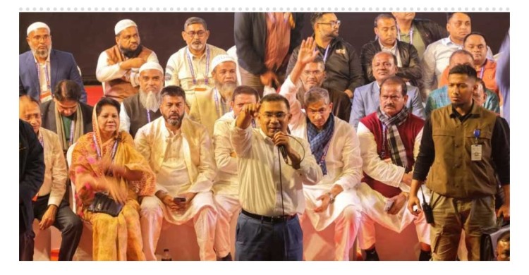 ফেনীতে প্রায় দুই যুগ পর বিএনপি চেয়ারম্যান তারেক রহমানের জনসভা