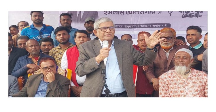নৌকার কান্ডারি ভারতে পালিয়ে গেছেন, এবারের নির্বাচন ভিন্ন: মির্জা ফখরুল