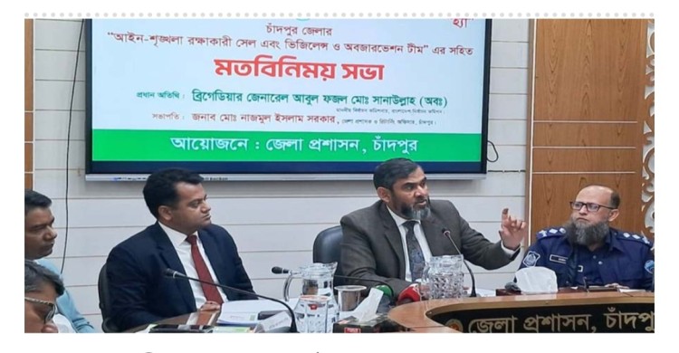 নির্বাচনের সঙ্গে দেশের ভাবমূর্তি জড়িত : ইসি সানাউল্লাহ