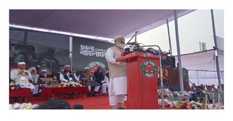 ক্ষমতায় গেলে জনগণের সম্পদে আমরা হাত দেব না: জামায়াত আমির