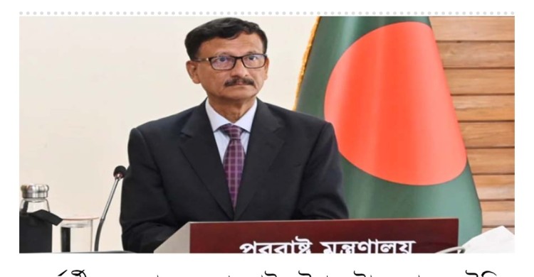 ‘বাংলাদেশ এমন কোনো পরিস্থিতি নেই যে ভারতীয়রা তাদের পরিবার দেশে ফিরিয়ে নিবে’