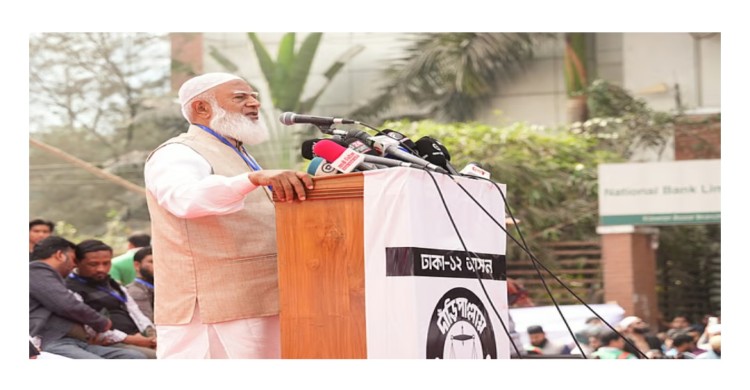 তিন মন্ত্রণালয়কে দুর্নীতি থেকে বাঁচাতে আমরা ছেড়ে যাইনি: জামায়াত আমির