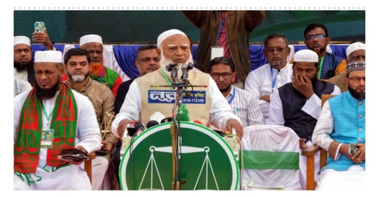 দাঁড়িপাল্লা বাংলাদেশের স্বাধীনতা ও সার্বভৌমত্বের মার্কা: জামায়াত আমির