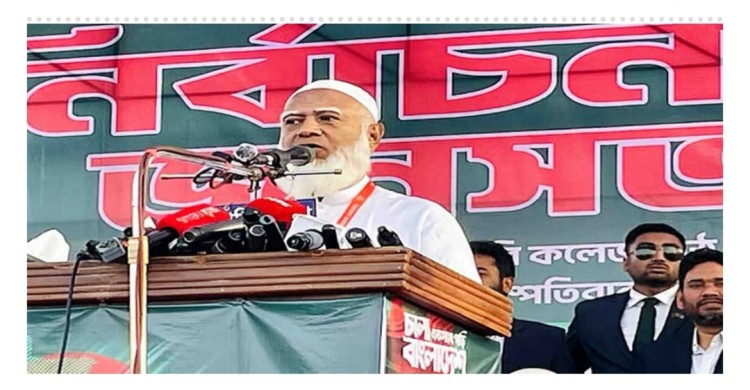পেছনের ইতিহাস নিয়ে আর কামড়াকামড়ি করবো না: জামায়াত আমির