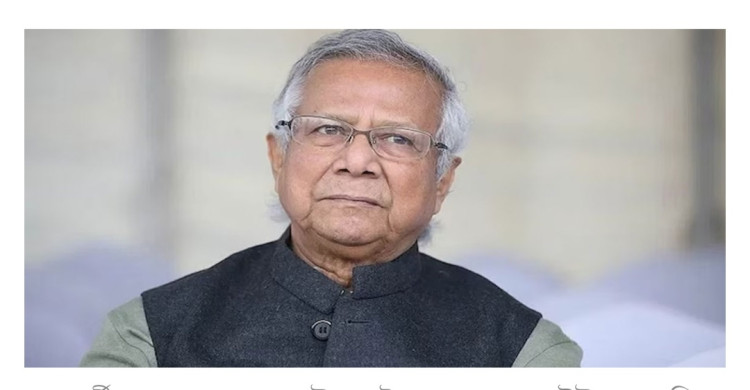 ২৫ মার্চ হানাদার বাহিনী বর্বরতম হত্যাযজ্ঞ চালিয়েছিল: প্রধান উপদেষ্টা