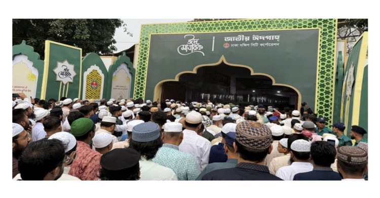 জাতীয় ঈদগাহে ঈদুল ফিতরের প্রধান জামাত অনুষ্ঠিত