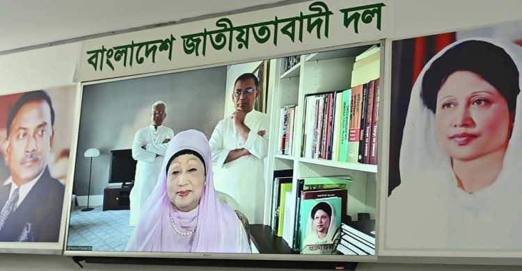 বিএনপি নেতাকর্মীদের সাথে বেগম খালেদা জিয়ার শুভেচ্ছা বিনিময়
