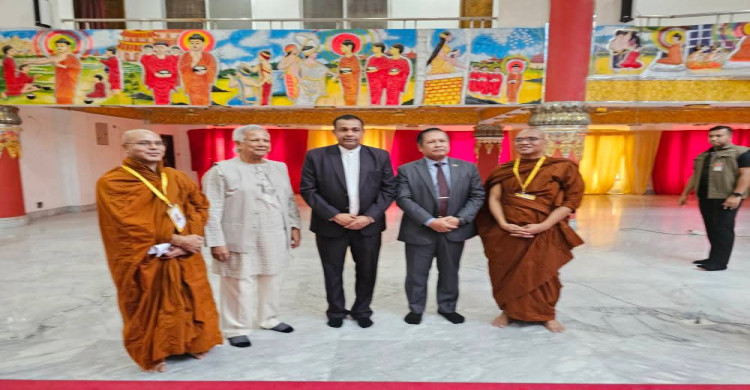 বৌদ্ধ বিহারে সম্প্রীতি ভবনের ফলক উন্মোচন প্রধান উপদেষ্টার