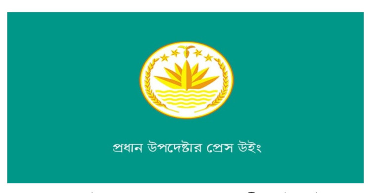 বিমান বিধ্বস্তের ঘটনায় শিক্ষার্থীদের সকল দাবি যৌক্তিক বলে মনে করে সরকার