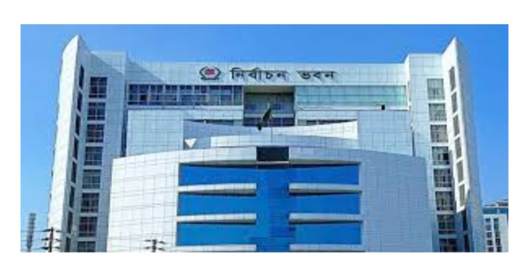 পর্যবেক্ষকের নিবন্ধন পেতে ১০ আগস্ট পর্যন্ত আবেদন